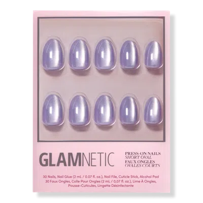 Glamnetic Mermaid's Tail Press-on Nails In Purple