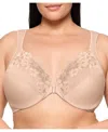 Glamorise Plus Size Front-closure Cotton Wonder Underwire Bra #1241 In Cafe