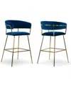 GLAMOUR HOME 30" ANYA FABRIC, METAL BARSTOOL, SET OF 2