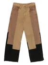 Glass Cypress Patchwork Wide-leg Trousers In Brown