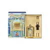 Glasshouse Fragrances Midnight In Milan Candle & Lighter Gift Set (limited Edition)
