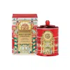 Glasshouse Fragrances Night Before Christmas Candle (limited Edition)