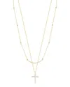 Glaze Jewelry 14k Over Silver Diamond Cz Cross Layered Necklace
