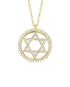 Glaze Jewelry 14k Over Silver Cz Star Of David Necklace