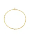 Glaze Jewelry 14k Over Silver Singapore Bracelet In Gold