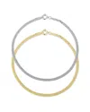 Glaze Jewelry 18k Over Silver Curb Chain Bracelet Set