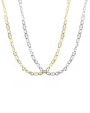 Glaze Jewelry 18k Over Silver Marine Link Necklace