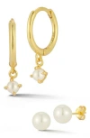 Glaze Jewelry 2mm And 8mm Cultured Pearl Hoop And Stud Earrings Set In Gold