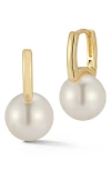 Glaze Jewelry Faux Pearl Hoop Earrings In Gold