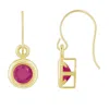 Glistening Jewels 10k Gold 4mm Round Genuine Ruby Drop Earrings In Gold