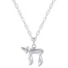 Glistening Jewels Sterling Silver Chai Pendant Necklace In Multi