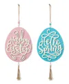 Glitzhome 17" H Easter Wooden Eggs Door Hanger, Set Of 2 In Multi