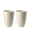 Glitzhome 19.75" H Oversized Set Of 2 Pe And Stone Faux Ceramic Diamond Textured White Tall Planter In White