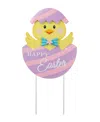 Glitzhome 24" H Easter Metal Baby Chicken Egg Yard Stake In Multi