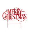 Glitzhome 36" Metal Oversized Christmas "merry Christmas" Yard Stake In Multi