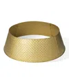 Glitzhome 40.5 D Gold Metal Weave Tree Collar In Multi