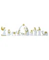 Glitzhome Lighted Fabric Christmas 2d Iridescent Nativity Scene Outdoor Decor, Set Of 11 In Multi