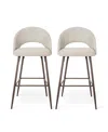Glitzhome Set Of 2 Fabric, Leatherette Bar Stool With Tapered Metal Legs In Gray