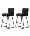 Glitzhome Set Of 2 Leatherette Modern Thick Bar Stool With Metal Legs In Black