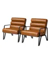 Glitzhome Set Of 2 Leatherette Modern Wavy Accent Armchair In Coffee Bea