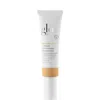 Glo Skin Beauty C-shield Anti-pollution Moisture Tint 50ml (various Shades) In 5w