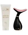 Glo24k Lift & Luminosity Set