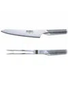 Global 2pc Knife Set