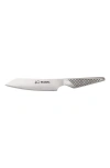 Global 40th Anniversary Kiritsuke 6-inch Utility Knife In Metallic