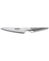 Global 5in Chef's Utility Knife