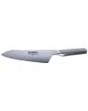 Global 8 Inch Chef's Knife