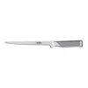 Global 8-inch Fillet Knife
