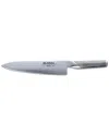 Global Classic Chef's Knife In Silver