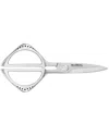 Global 8-1/4-inch Kitchen Shears