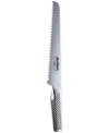 Global Stainless Steel 8.5" Bread Knife In Stainless Steel