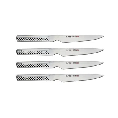 Global Ukon 4 Piece Steak Knife Set In Metallic