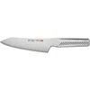 Global Ukon 7" Asian Chef's Knife In Silver