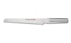Global Ukon 9" Bread Knife