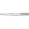 Global Ukon 9" Bread Knife