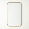 Global Views Rectangle Wall Mirror