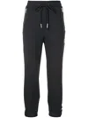 Gloria Coelho Drawstring Cropped Trousers In Black