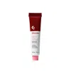 Glossier Balm Dotcom In Cherry