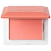 Glossier Cloud Paint Plush Blush Beam 0.2 Oz/6 G In Yellow
