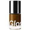 Glossier Stretch Fluid Foundation For Buildable Coverage Deep 2 1 oz / 30 ml