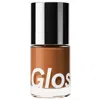 Glossier Stretch Fluid Foundation For Buildable Coverage Medium Tan 5 1 oz / 30 ml