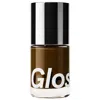 Glossier Stretch Fluid Foundation For Buildable Coverage Very Deep 1 1 oz / 30 ml