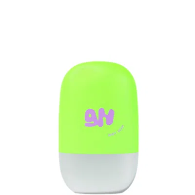 Glow Hub Baby Beam Dew Filter Glow Base 35ml (various Shades) - Sun Beam
