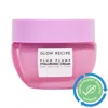 Glow Recipe Mini Plum Plump Hyaluronic Acid Moisturizer .68 oz / 20 ml