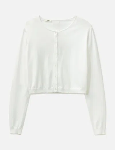 Glowny G Easy Fit Knit Cardigan In Black