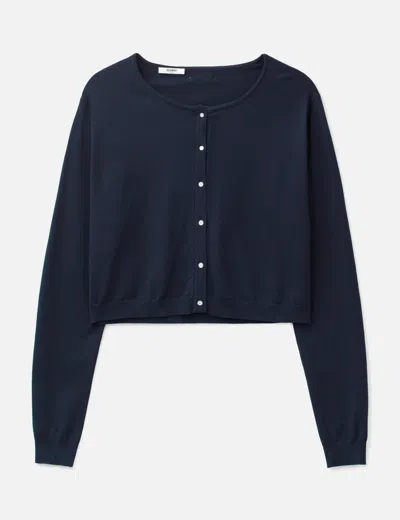 Glowny G Easy Fit Knit Cardigan In Pink