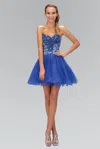Gls Homecoming Short Cocktail Jewel Mini Dress Royal Blue Elizabeth K Gs1110 In Animal Print